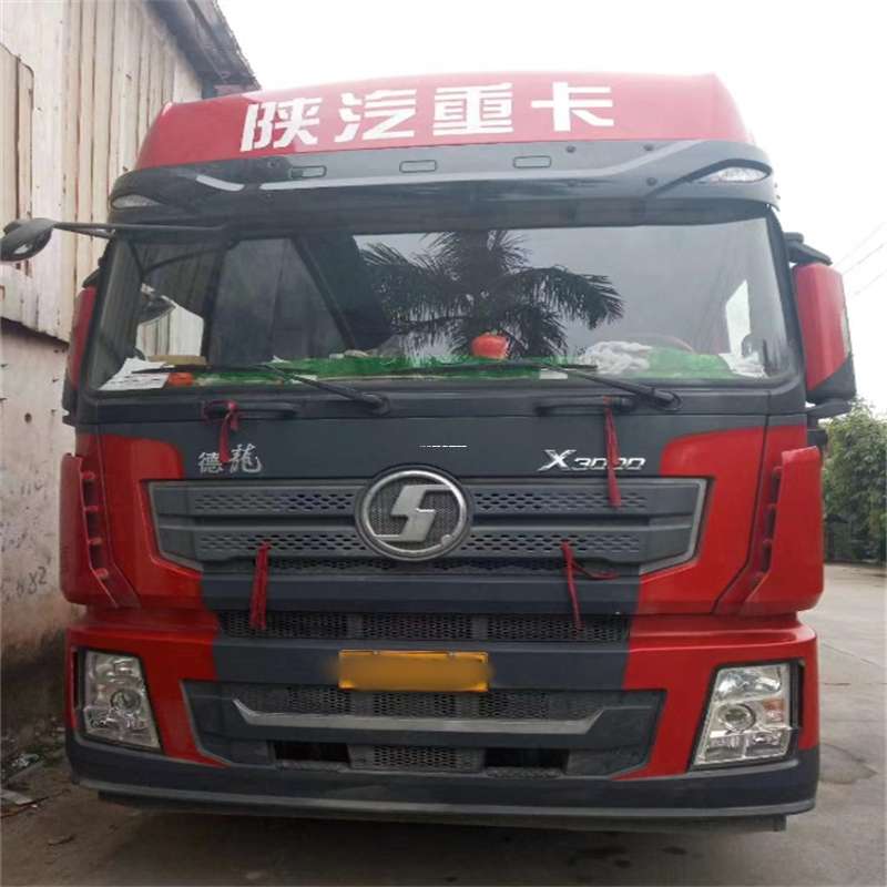 浙江温州文成县到海南物流公司——一站式服务，让货运更便捷（到海南的物流公司）