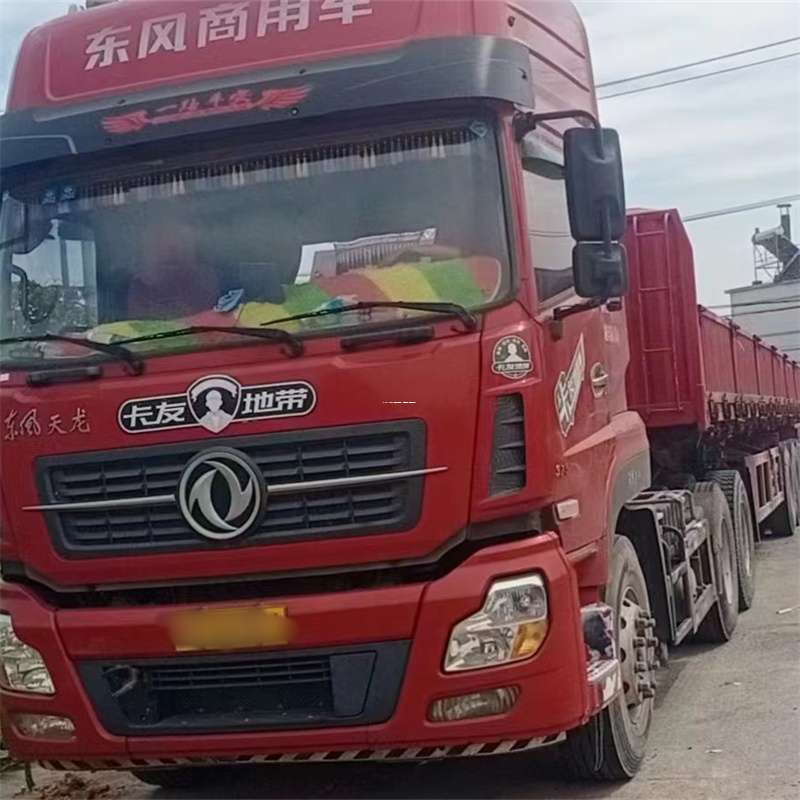 浙江温州文成县到丽水物流公司——一站式服务，让货运更轻松