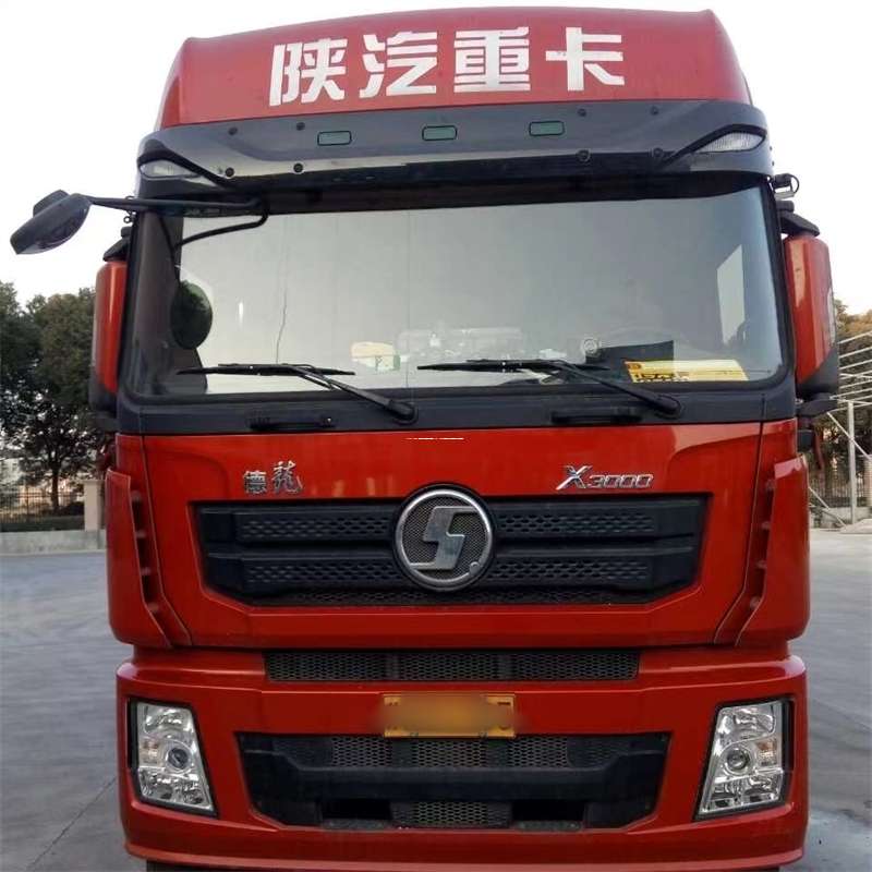 浙江温州文成县到新疆阿克苏沙雅县物流公司浙江温州文成县至新疆阿克苏沙雅县物流专线往返运输